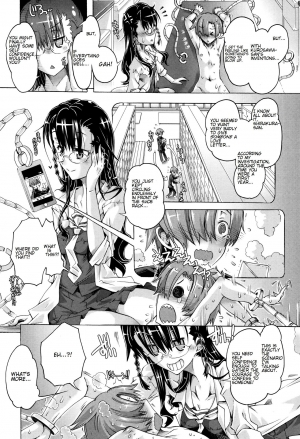 [Takasaki Takemaru] Anoko wa Mad Scientist | That Girl's a Mad Scientist! (MM Materials) [English] [Cog] - Page 11