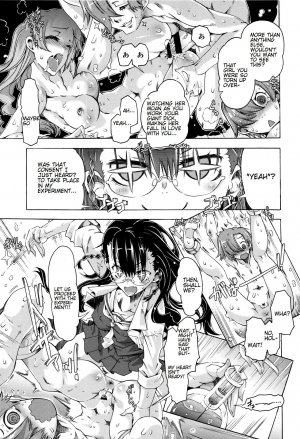 [Takasaki Takemaru] Anoko wa Mad Scientist | That Girl's a Mad Scientist! (MM Materials) [English] [Cog] - Page 12