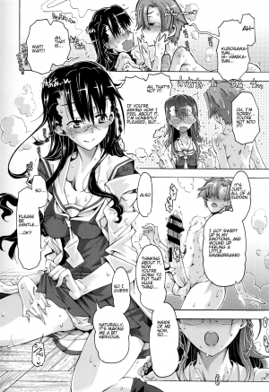 [Takasaki Takemaru] Anoko wa Mad Scientist | That Girl's a Mad Scientist! (MM Materials) [English] [Cog] - Page 15