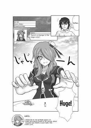 [DRE] PSO2 Manga  - Page 4