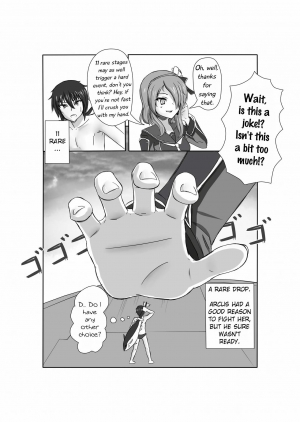 [DRE] PSO2 Manga  - Page 5