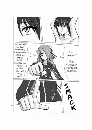 [DRE] PSO2 Manga  - Page 11