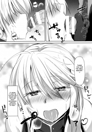 (C93) [Flicker10 (Kuronyan)] Saihate nite... (Fate/Grand Order) [English] [Fated Circle] - Page 7