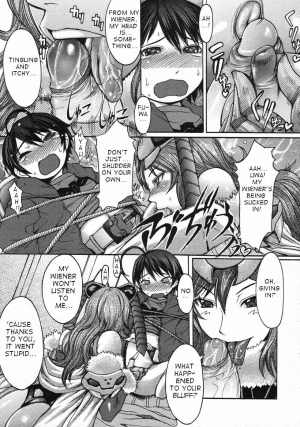 [Kokuryuugan] Super Hero Time! (Comic Megastore 2007-12) [English] {takehiro} - Page 13