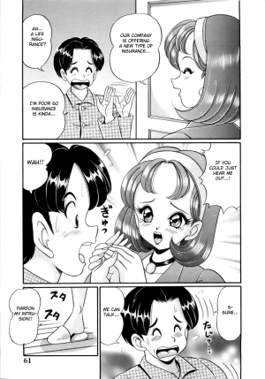 [Watanabe Wataru] Himitsu no Keiyakusho (Kanojo no Ecchi Nikki) [English] [Fated Circle] - Page 4