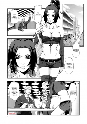 [Tokkuriya (Tonbo)] Shiranui Muzan 3 (King of Fighters) [English] [Doujins.com] - Page 4