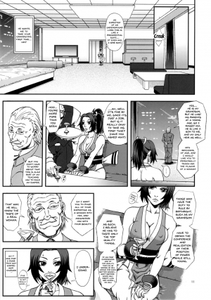 [Tokkuriya (Tonbo)] Shiranui Muzan 3 (King of Fighters) [English] [Doujins.com] - Page 11