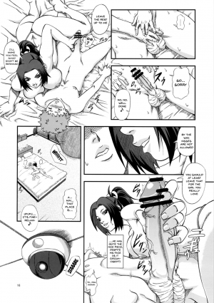 [Tokkuriya (Tonbo)] Shiranui Muzan 3 (King of Fighters) [English] [Doujins.com] - Page 16