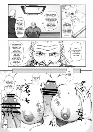 [Tokkuriya (Tonbo)] Shiranui Muzan 3 (King of Fighters) [English] [Doujins.com] - Page 17