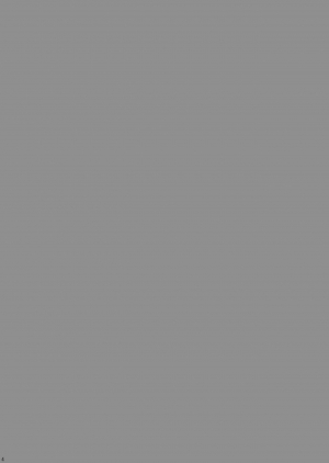 [Asanoya (Kittsu)] Otome Kunoichi Monzetsu Goumon Jigoku Emaki - Inran Mode Sono Ni Ikaruga Yagyuu Hibari Hen (Senran Kagura) [English] [desudesu] [Digital] - Page 4
