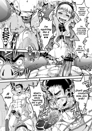[Katou Chakichi] Souzetsu Monzetsu! 50cm Gokubuto Head Inran Kikumon Sounyuu! (Tamahime) [English] {Hennojin} [Digital] - Page 8