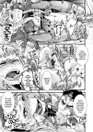 [Katou Chakichi] Souzetsu Monzetsu! 50cm Gokubuto Head Inran Kikumon Sounyuu! (Tamahime) [English] {Hennojin} [Digital] - Page 10