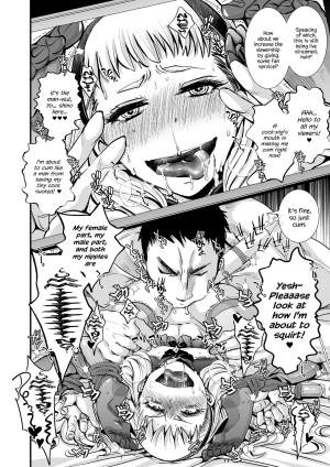[Katou Chakichi] Souzetsu Monzetsu! 50cm Gokubuto Head Inran Kikumon Sounyuu! (Tamahime) [English] {Hennojin} [Digital] - Page 11