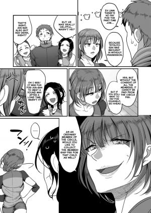 [Yamamoto Zenzen] Affairs of the Women's Volleyball Circle of K city, S prefecture 1CH [English] [Echiisake] - Page 6