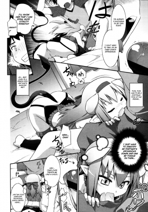 [Tomoshibi Hidekazu] Going My Way (COMIC Tenma 2011-07) [English] {EroMangaGirls + Rinrurin} - Page 11