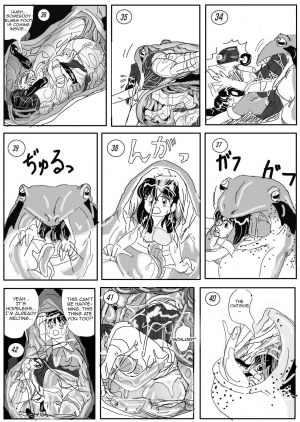 [Mashiba Kenta (Stuka)] Kaeru marunomi -  Frog Vore [English] [CrayZayJay] - Page 7