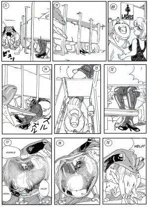 [Mashiba Kenta (Stuka)] Kaeru marunomi -  Frog Vore [English] [CrayZayJay] - Page 12