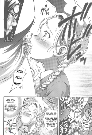 (C68) [Kuroyuki (Kakyouin Chiroru)] Milk Hunters 4 (Futari wa Precure) [English] [SaHa] - Page 9