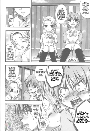 (C68) [Kuroyuki (Kakyouin Chiroru)] Milk Hunters 4 (Futari wa Precure) [English] [SaHa] - Page 29