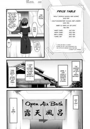 (C76) [valssu (Charu)] Roshutsu Shoujo Yuugi | Exhibitionist Girl's Play 01 [English] [UNC] [Munyu] - Page 9