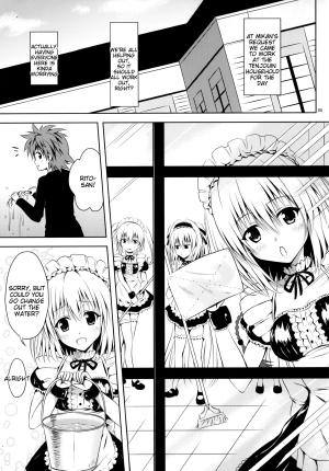 (SC61) [Shiawase Kanmiryou (Yuki Tomoshi)] Maid To LOVE-ru (To LOVE-Ru) [English] {Tigoris Translates} - Page 5