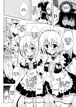 (SC61) [Shiawase Kanmiryou (Yuki Tomoshi)] Maid To LOVE-ru (To LOVE-Ru) [English] {Tigoris Translates} - Page 10