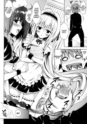 (SC61) [Shiawase Kanmiryou (Yuki Tomoshi)] Maid To LOVE-ru (To LOVE-Ru) [English] {Tigoris Translates} - Page 14