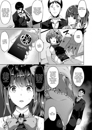  [Kasuga Mayu] Saimin Idol ~Happy Clover ga Chiriochiru made~ Ch. 1 (COMIC Unreal 2018-06 Vol. 73) [English] [CGrascal] [Digital]  - Page 4