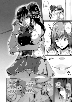  [Kasuga Mayu] Saimin Idol ~Happy Clover ga Chiriochiru made~ Ch. 1 (COMIC Unreal 2018-06 Vol. 73) [English] [CGrascal] [Digital]  - Page 7