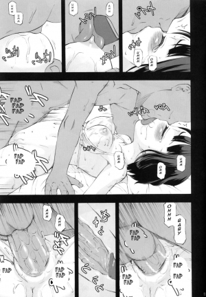  Sleeping Beauty [English] [Rewrite] [olddog51] - Page 14