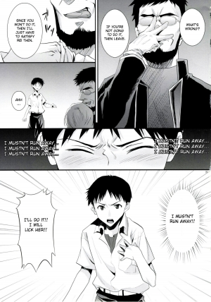 (C76) [Koakuma Sageha (Sage Joh)] ERO Shuurai Ayanami Rei no Baai (Neon Genesis Evangelion) [English] [CGrascal] - Page 9