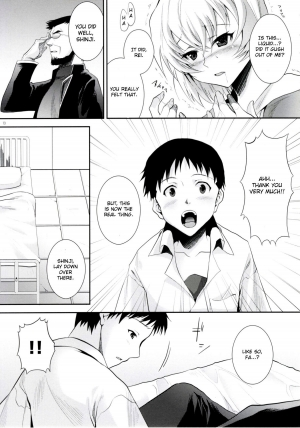 (C76) [Koakuma Sageha (Sage Joh)] ERO Shuurai Ayanami Rei no Baai (Neon Genesis Evangelion) [English] [CGrascal] - Page 13