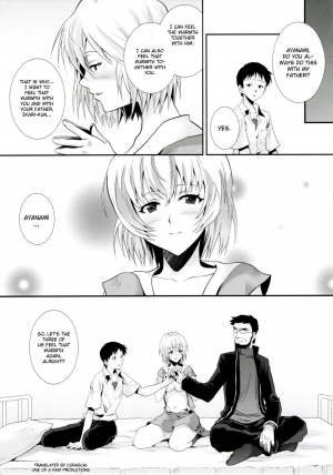 (C76) [Koakuma Sageha (Sage Joh)] ERO Shuurai Ayanami Rei no Baai (Neon Genesis Evangelion) [English] [CGrascal] - Page 23