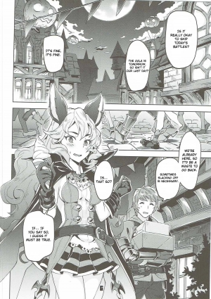 (C91) [Zombie to Yukaina Nakamatachi (Super Zombie)] Ferry-chan ga Chucchu Shitekuru Hon (Granblue Fantasy) [English] [Kobold] - Page 6