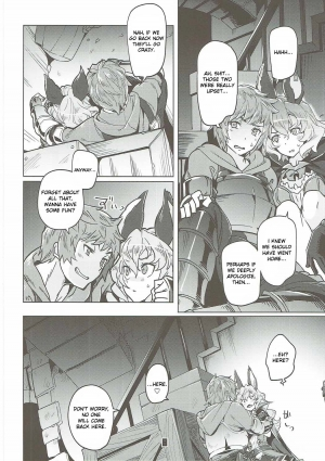 (C91) [Zombie to Yukaina Nakamatachi (Super Zombie)] Ferry-chan ga Chucchu Shitekuru Hon (Granblue Fantasy) [English] [Kobold] - Page 8