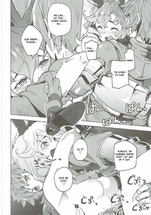 (C91) [Zombie to Yukaina Nakamatachi (Super Zombie)] Ferry-chan ga Chucchu Shitekuru Hon (Granblue Fantasy) [English] [Kobold] - Page 16