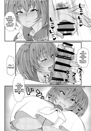 (C96) [Tadaichidono (Haiboku)] Ryofu Housen to Tadareta Seikatsu sweet (Ikkitousen) [English] {Hennojin} - Page 22