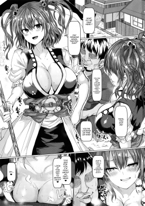 (C93) [Chinchintei (chin)] Saimin de Shinigami no Maso Mesu o Abake!! (Touhou Project) [English] [Doujins.com] - Page 3