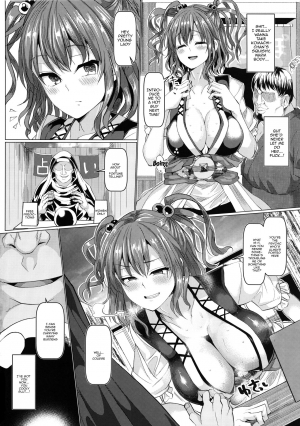 (C93) [Chinchintei (chin)] Saimin de Shinigami no Maso Mesu o Abake!! (Touhou Project) [English] [Doujins.com] - Page 4