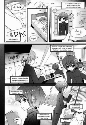  Yukkuri Shiteitte ne - Slow Onanie Nyuumon  - Page 5