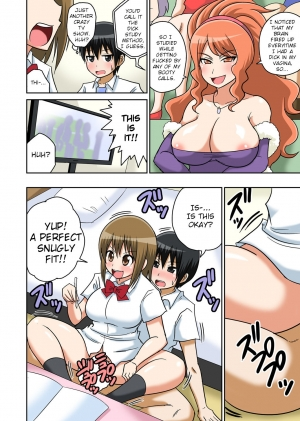 [Iguchi Sentarou] Classmate to Ecchi Jugyou Ch. 6 [English] [TSHH] [Digital] - Page 11