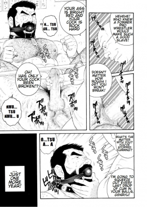 [Tagame Gengoroh] Tenraku no Keiyaku | The Contracts of the Fall Part 1-4 [English] - Page 46