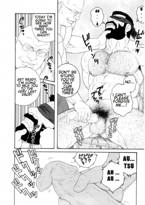 [Tagame Gengoroh] Tenraku no Keiyaku | The Contracts of the Fall Part 1-4 [English] - Page 47