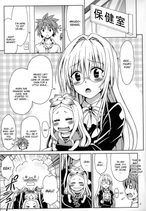 (COMIC1☆6) [Brain Dead (Eiji)] Onegai Tearju Sensei (To LOVE-Ru Darkness) [English] [CGrascal] - Page 3