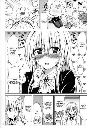 (COMIC1☆6) [Brain Dead (Eiji)] Onegai Tearju Sensei (To LOVE-Ru Darkness) [English] [CGrascal] - Page 4