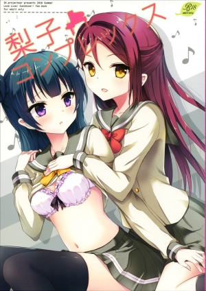 (C90) [IK.projectear (Natsumi)] Riko Complex (Love Live! Sunshine!!) [English] [Goggled Anon] - Page 2