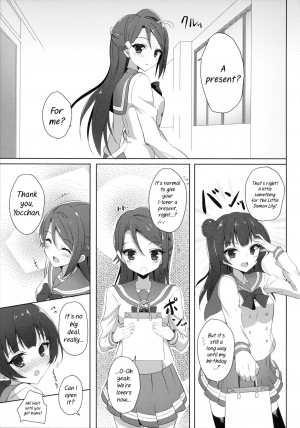 (C90) [IK.projectear (Natsumi)] Riko Complex (Love Live! Sunshine!!) [English] [Goggled Anon] - Page 6