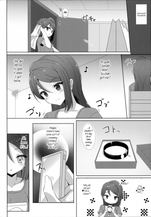 (C90) [IK.projectear (Natsumi)] Riko Complex (Love Live! Sunshine!!) [English] [Goggled Anon] - Page 7