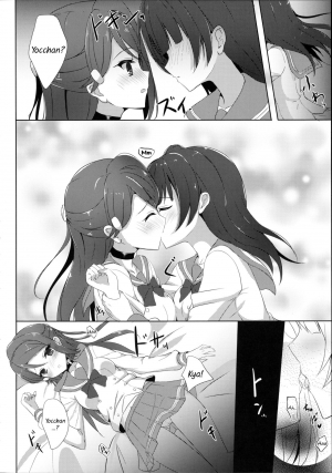 (C90) [IK.projectear (Natsumi)] Riko Complex (Love Live! Sunshine!!) [English] [Goggled Anon] - Page 9