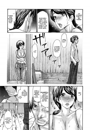 [Aoi Hitori] Amayadori | Waiting Out the Rain (Zuma Chichi - Breast of Wife) [English] [EHCOVE] [Decensored] - Page 6